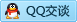 QQ在线咨询314677729